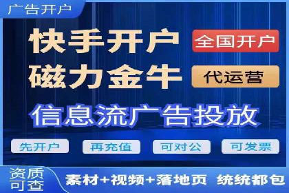 百度广告推广案例：转化率提升秘诀